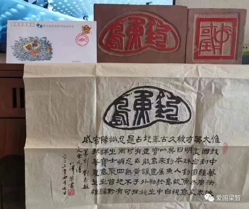 20230410114566166616