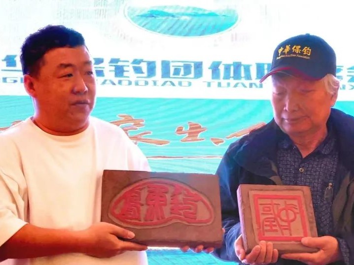 20230410114674687468